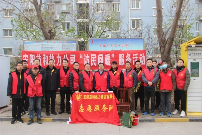 “訪民問(wèn)暖”持續(xù)深入，確保市民溫暖過(guò)冬