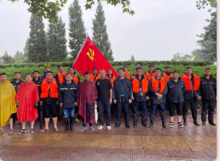 抗洪搶險(xiǎn)使命在肩，益和熱力奮勇當(dāng)先！