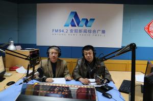 益和熱力公司董事長、總經(jīng)理楊永峰在我市網(wǎng)上市民之家與廣大用戶群眾及網(wǎng)友進(jìn)行了在線交流溝通