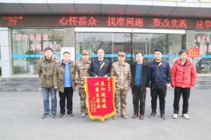 情系供暖路，軍民一家親