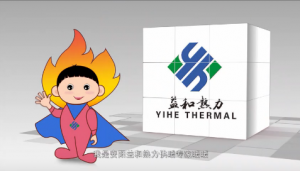 “暖暖”早知道！