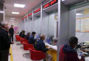 還沒繳供熱費(fèi)的安陽人注意啦！這篇文章你一定要看！