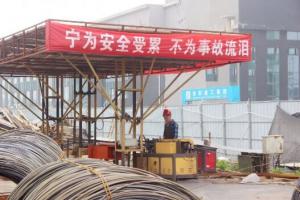 安全至上！“逼真”的事故應(yīng)急救援演練，看這里！